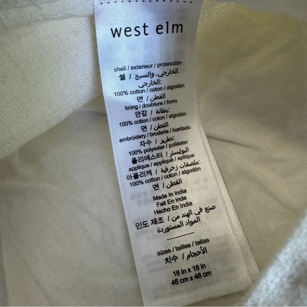 West Elm Embroidered Floral Pillow Cover Cream White Ivory 18x18